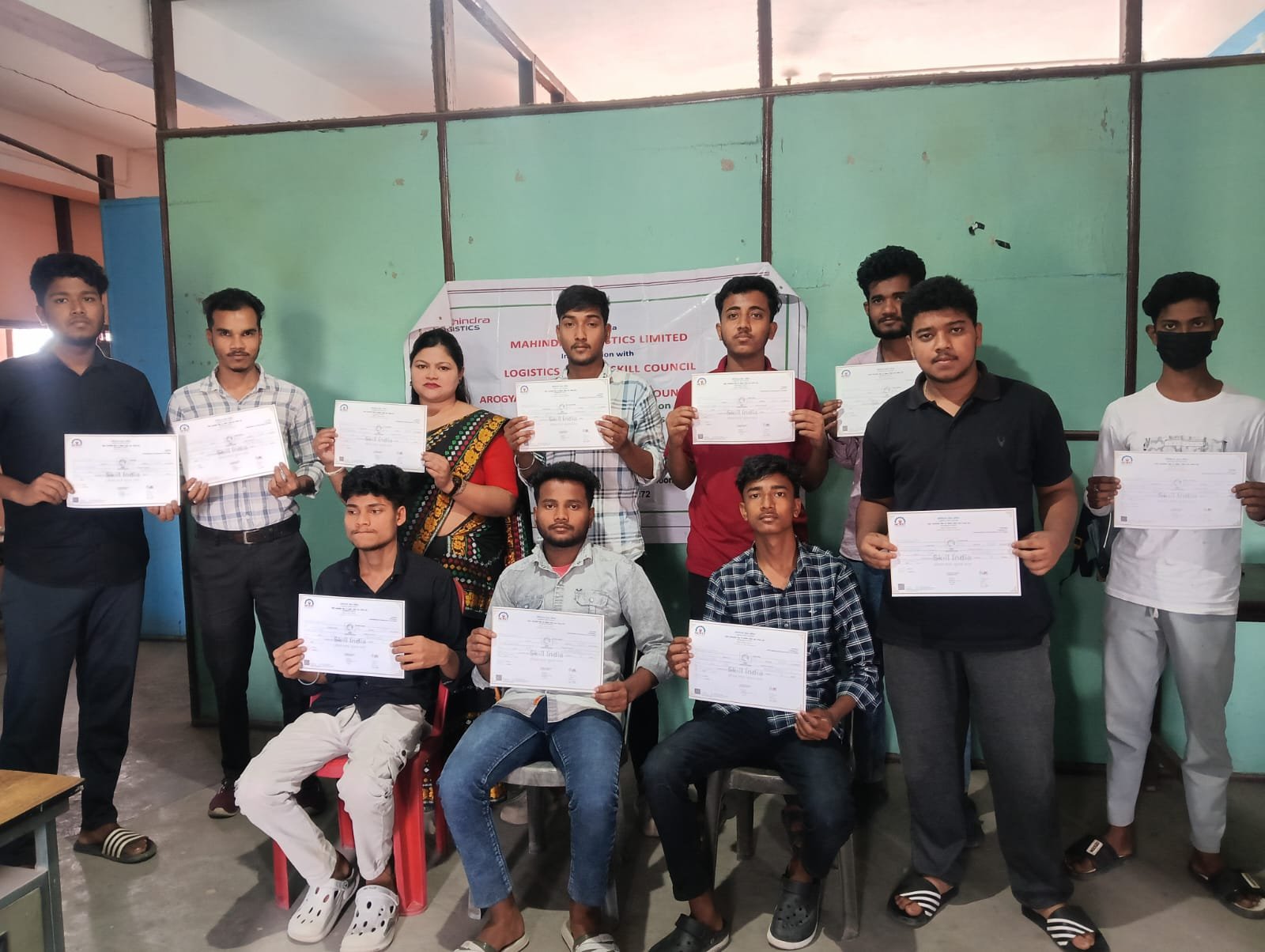 Certificate Distribution