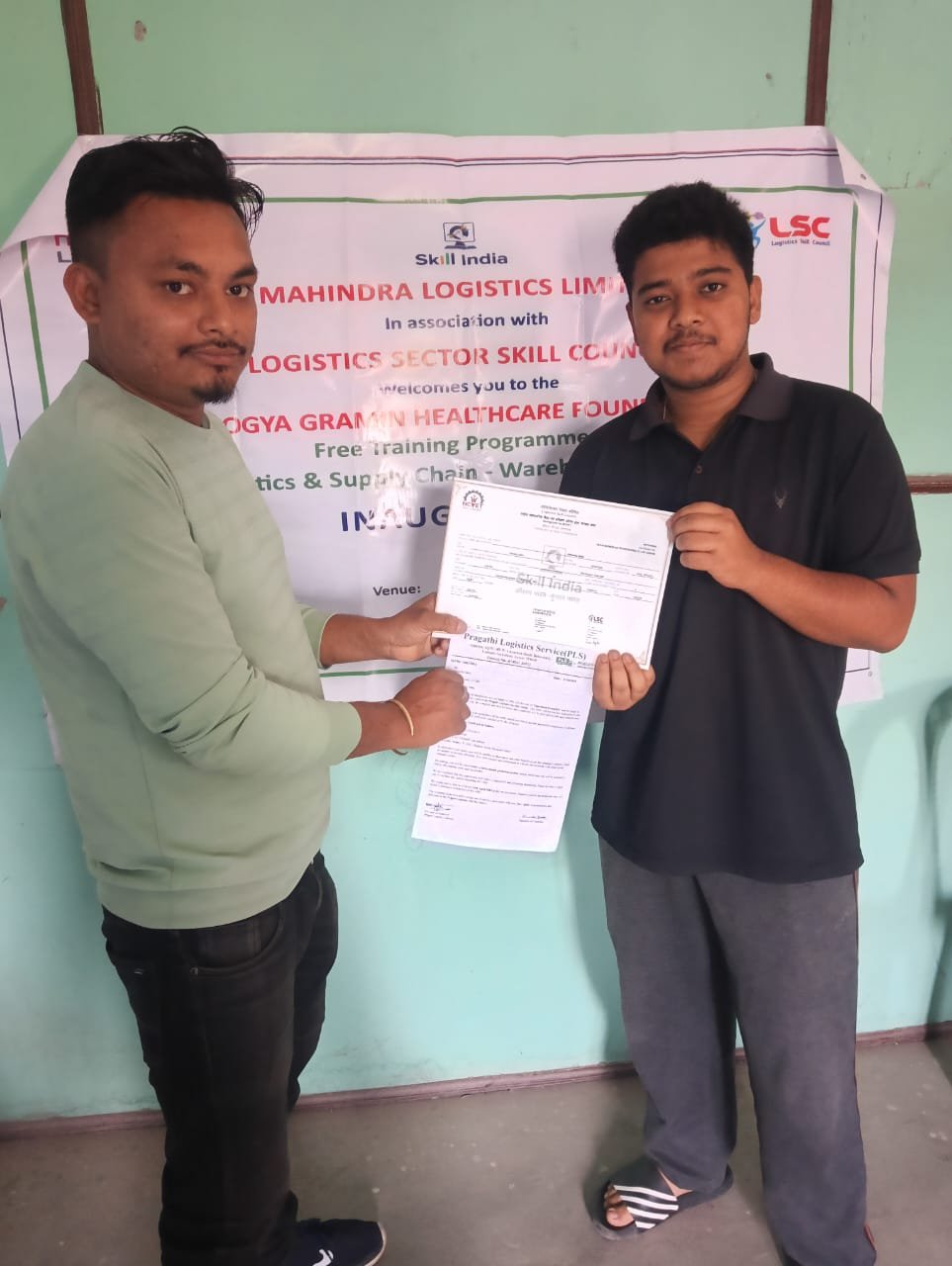 Certificate Distribution